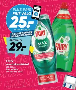 Bilka Fairy opvaskemiddel tilbud