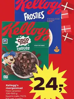 SuperBrugsen Kellogg's morgenmad tilbud