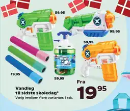 SuperBrugsen Vælg imellem flere varianter. 1 stk. tilbud