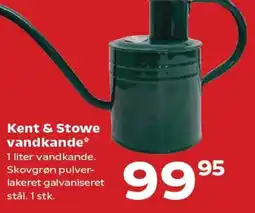 SuperBrugsen Kent & Stowe vandkande* tilbud