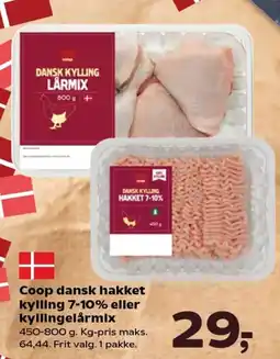 SuperBrugsen Coop dansk hakket kylling 7-10% eller kyllingelårmix tilbud