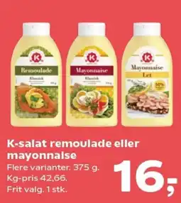 SuperBrugsen K-salat remoulade eller mayonnaise tilbud