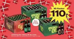 SuperBrugsen Carlsberg eller Tuborg 30 stk. kasse tilbud