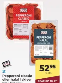 Dagrofa Food Service Pepperoni classic eller halal i skiver tilbud
