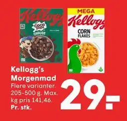SPAR Kellogg’s Morgenmad tilbud