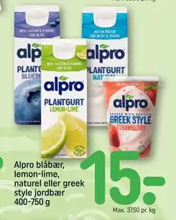 REMA 1000 Alpro blåbær, lemon-lime, naturel eller greek style jordbær 400-750 g tilbud