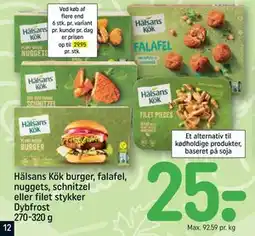 REMA 1000 Hälsans Kök burger, falafel, nuggets, schnitzel eller filet stykker Dybfrost 270-320 g tilbud