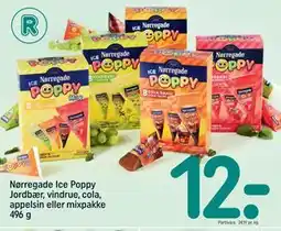 REMA 1000 Nørregade Ice Poppy Jordbær, vindrue, cola, appelsin eller mixpakke 496 g tilbud