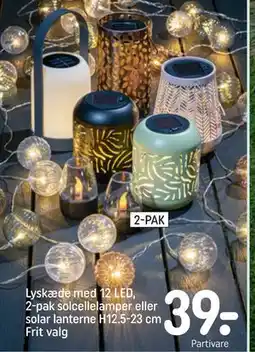 REMA 1000 Lyskæde med 12 LED, 2-pak solcellelamper eller solar lanterne H12.5-23 cm Frit valg tilbud