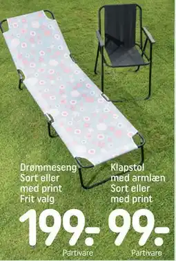 REMA 1000 Drømmeseng Sort eller med print Frit valg tilbud