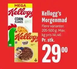 Min Købmand Kellogg’s Morgenmad tilbud