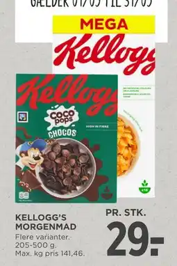 MENY KELLOGG’S MORGENMAD tilbud
