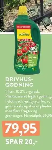 Plantorama DRIVHUSGØDNING tilbud