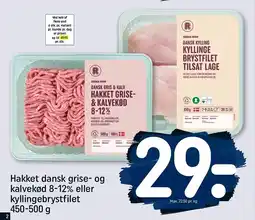 REMA 1000 Hakket dansk grise- og kalvekød 8-12% tilbud