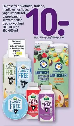 REMA 1000 Laktosefri piskefløde tilbud