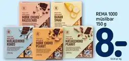 REMA 1000 Muslibar tilbud