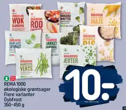 REMA 1000 Økologiske grøntsager tilbud