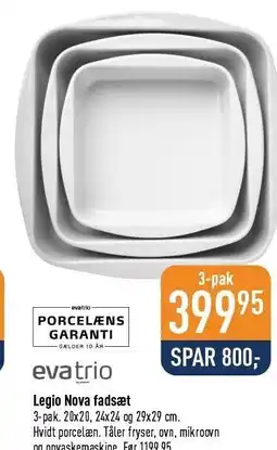 Imerco Legio nova fadsæt tilbud