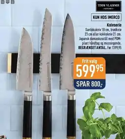 Imerco Knivserie tilbud