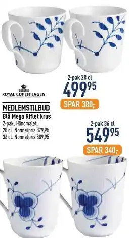 Imerco Blå mega riflet krus tilbud