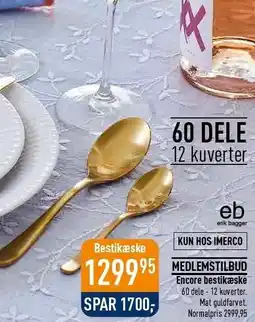 Imerco Encore bestikæske tilbud