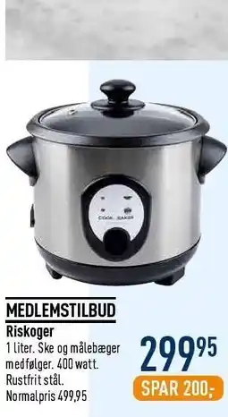 Imerco Riskoger tilbud