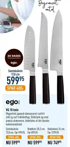 Imerco VG 10 kniv tilbud