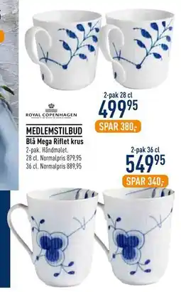 Imerco Blå Mega Riflet krus tilbud