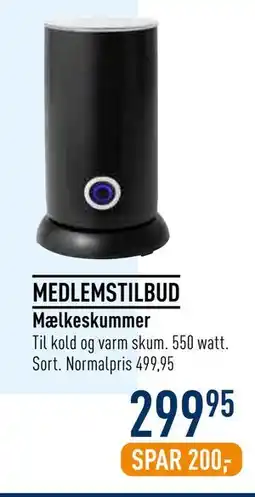 Imerco Mælkeskummer tilbud