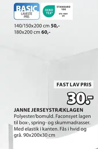 JYSK JANNE JERSEYSTRÆKLAGEN tilbud