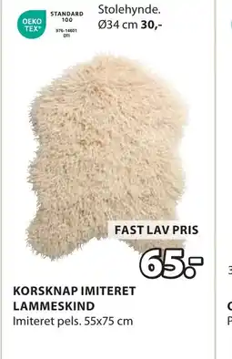 JYSK KORSKNAP IMITERET LAMMESKIND tilbud