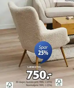 JYSK LÆNESTOL tilbud