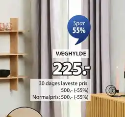 JYSK VÆGHYLDE tilbud