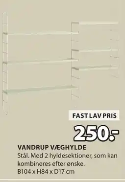 JYSK VANDRUP VÆGHYLDE tilbud