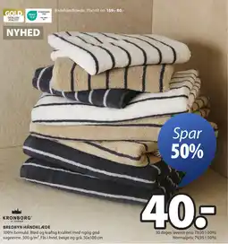 JYSK BREDBYN HÅNDKLÆDE tilbud
