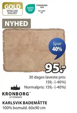 JYSK KARLSVIK BADEMÅTTE tilbud