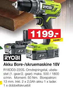 Bauhaus Akku bore-/skruemaskine 18v tilbud