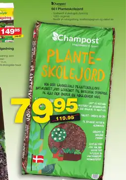 Bauhaus Planteskolejord tilbud