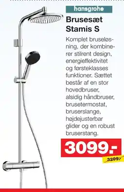 Bauhaus Brusesæt Stamis S tilbud