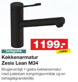 Bauhaus Køkkenarmatur Zesis Lean M34 tilbud