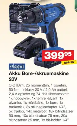 Bauhaus Akku Bore-/skruemaskine 20V tilbud