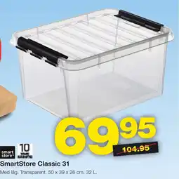 Bauhaus SmartStore Classic 31 tilbud