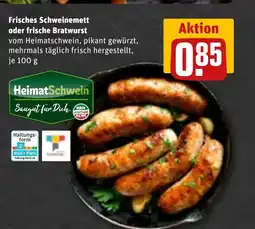 REWE DE Frisches Schweinemett tilbud