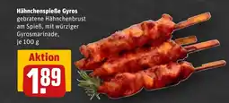 REWE DE Hähnchenspieße Gyros tilbud