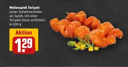 REWE DE Wellenspieẞ Teriyaki tilbud