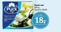 Dagli'Brugsen Puck ost tilbud