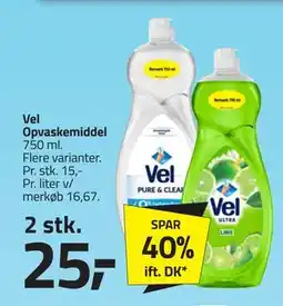 Fleggaard Vel Opvaskemiddel tilbud