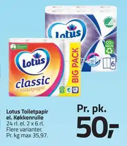Fleggaard Lotus Toiletpapir el. Køkkenrulle tilbud
