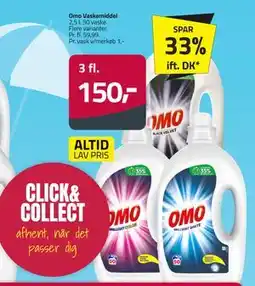 Fleggaard Omo Vaskemiddel tilbud