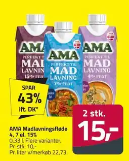 Fleggaard AMA Madlavningsfløde 4, 7 el. 15% tilbud